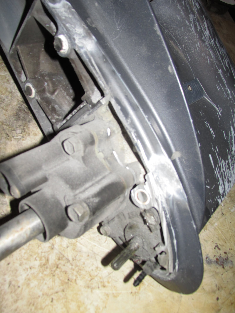 Yamaha 90hp 4 Stroke Outboard 25 inch lower unit