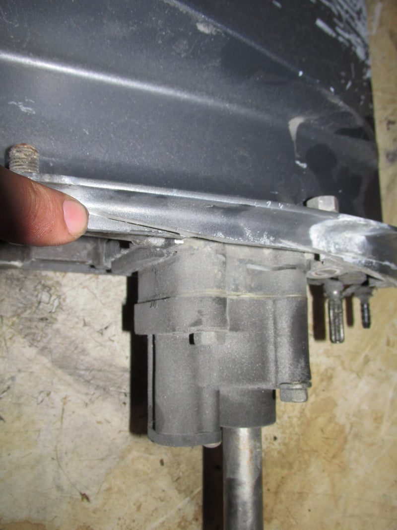 Yamaha 90hp 4 Stroke Outboard 25 inch lower unit