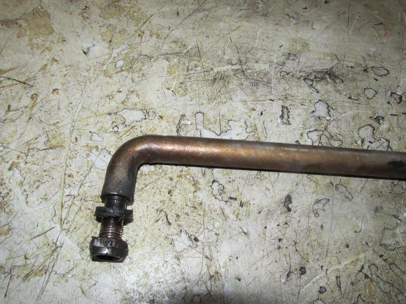 Yamaha 115hp 4 Stroke Outboard Drag Link (6E4-61351-01-00)