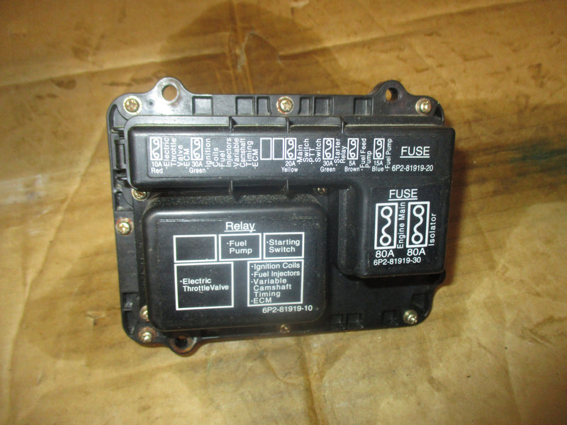 Yamaha 250hp 4 stroke 3.3L outboard Fuse Box 6P2-82170-01-00