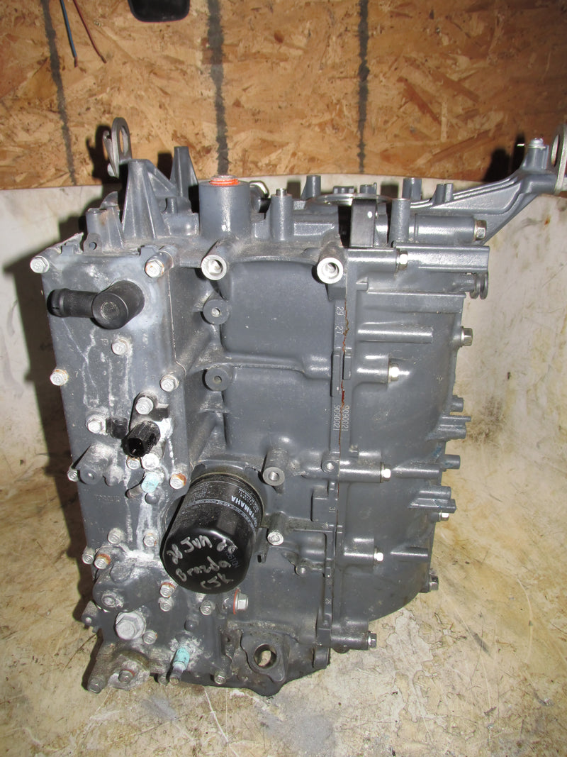 Yamaha 90hp 4 Stroke Outboard Crankcase block