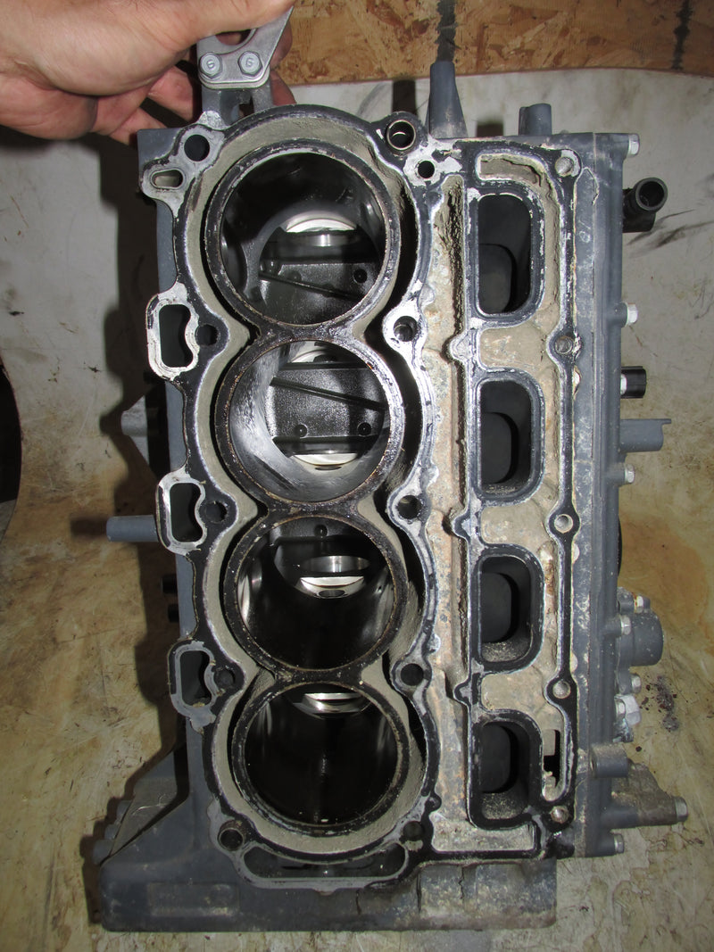 Yamaha 90hp 4 Stroke Outboard Crankcase block