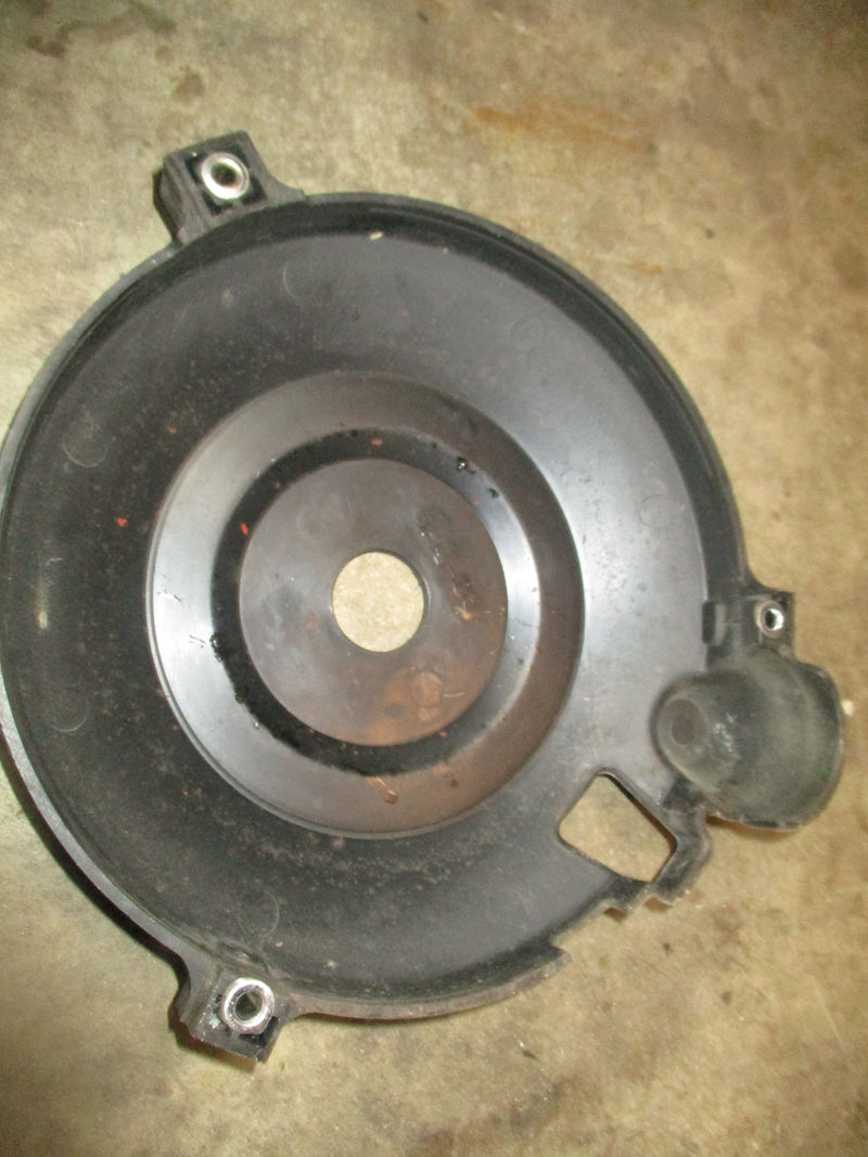 Yamaha Precision Blend 50hp 2 stroke outboard fly wheel cover (6H4-818337-00-00)
