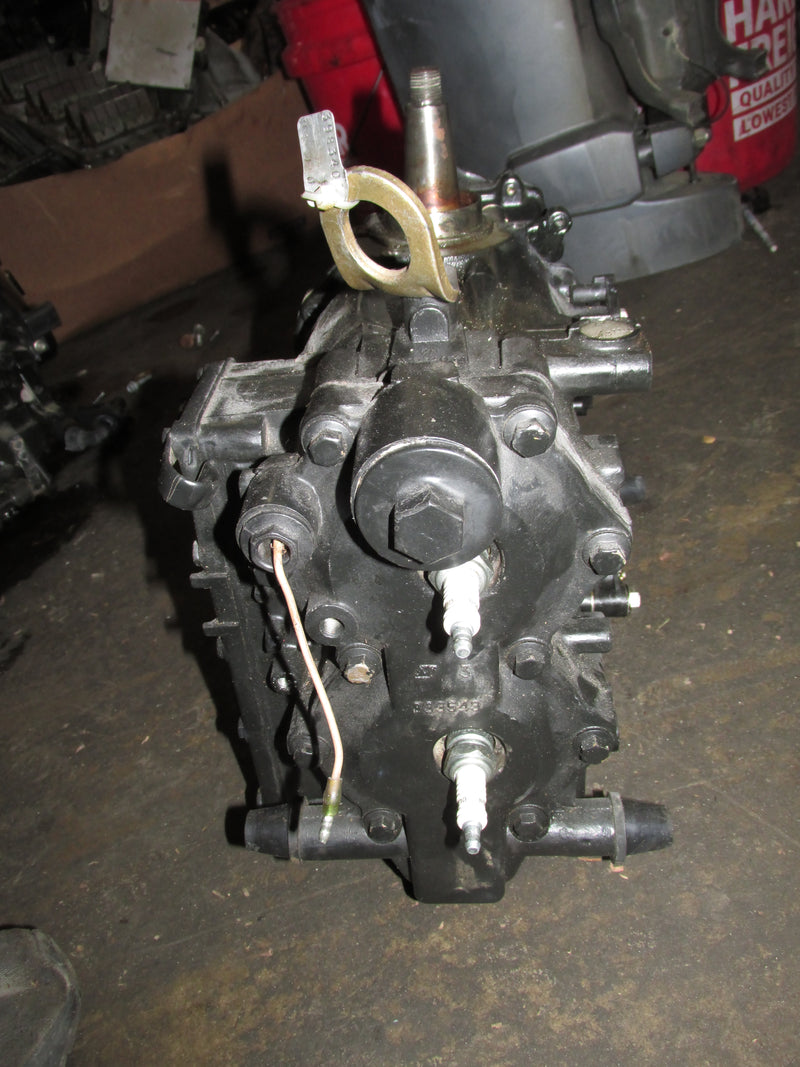 Evinrude Tracker 40hp 2 Stroke Outboard Crankcase Powerhead