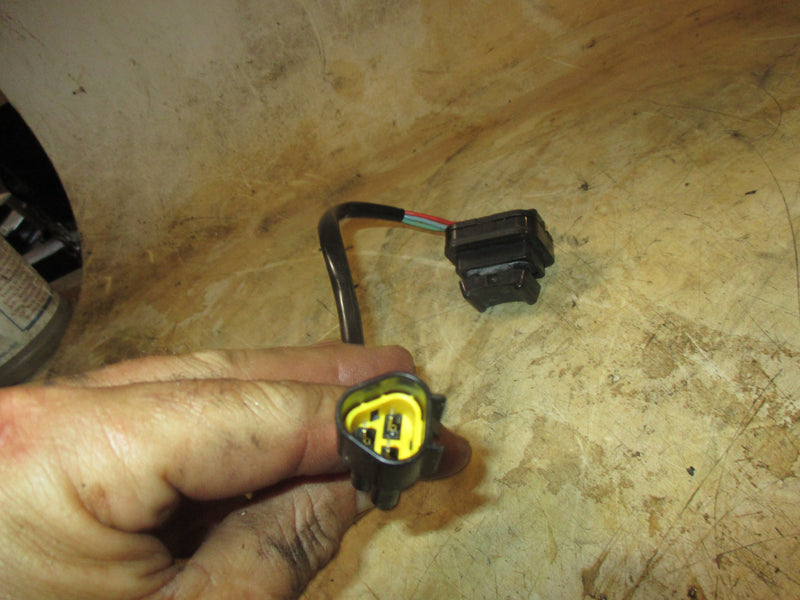 Yamaha 250hp VMAX SHO outboard tilt trim switch (69J-82563-01-00)