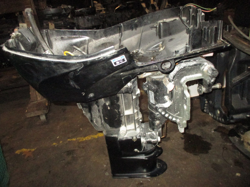 Mercury 25hp 4 Stroke outboard Longshaft Midsection