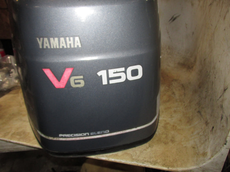 Yamaha 150hp 2 Stroke Outboard Top cowling