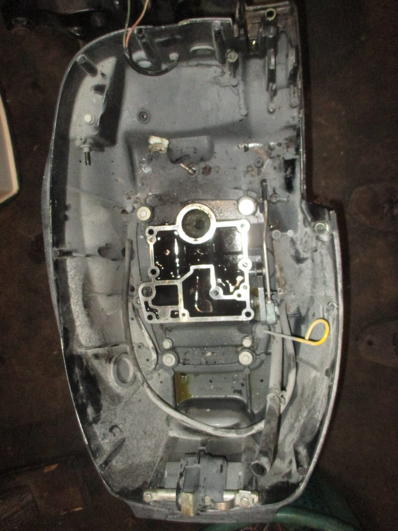 Mercury 25hp 4 Stroke outboard Longshaft Midsection