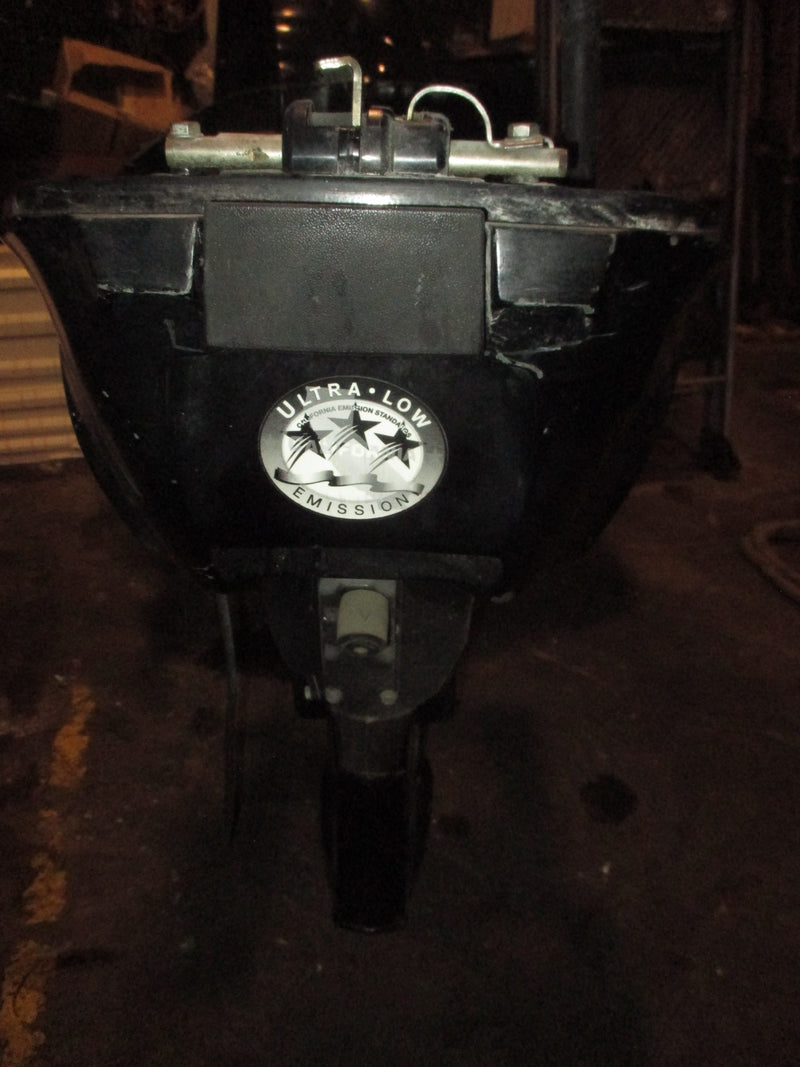 Mercury 25hp 4 Stroke outboard Longshaft Midsection