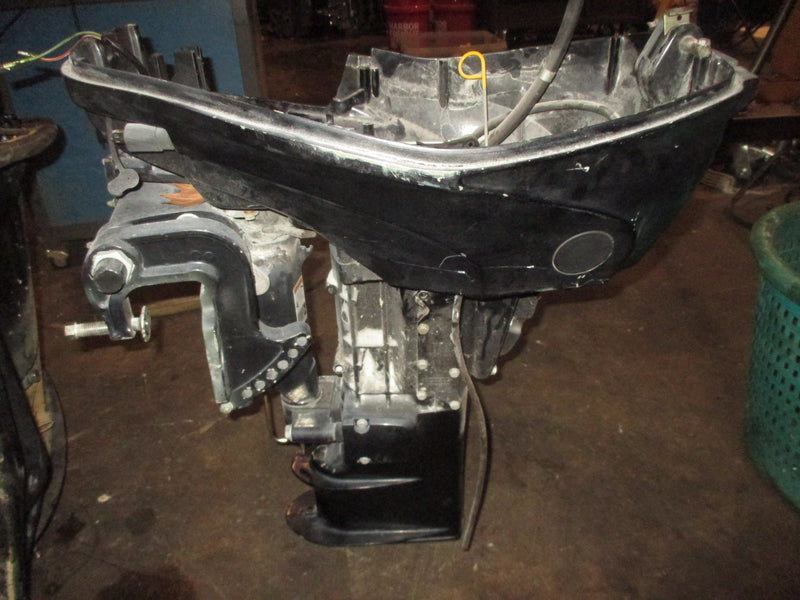 Mercury 25hp 4 Stroke outboard Longshaft Midsection