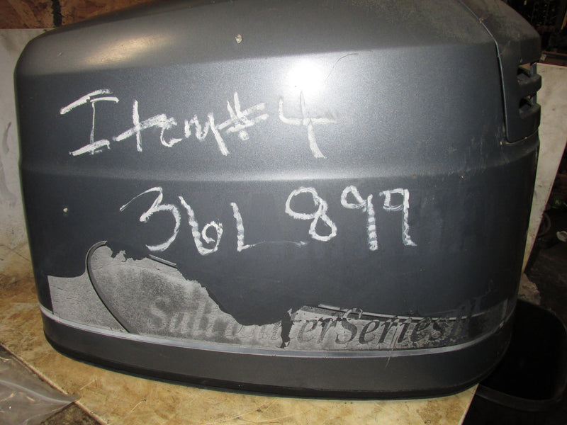 Yamaha 150hp 2 Stroke Outboard Top cowling