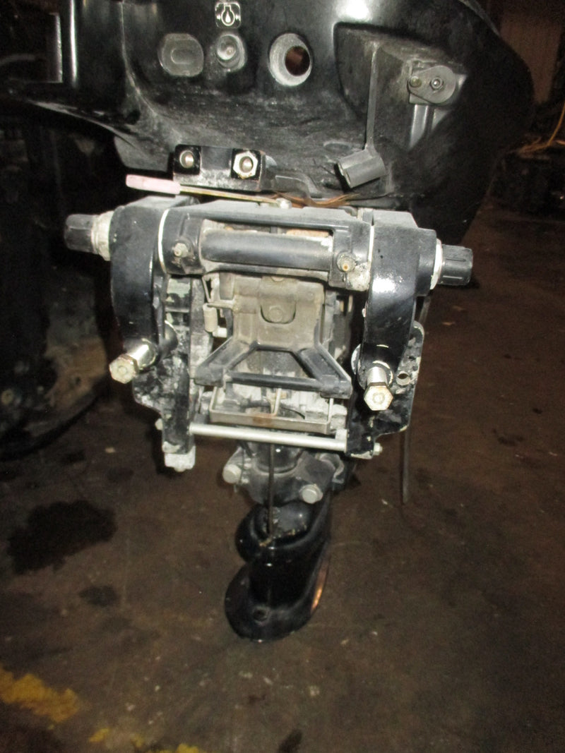 Mercury 25hp 4 Stroke outboard Longshaft Midsection