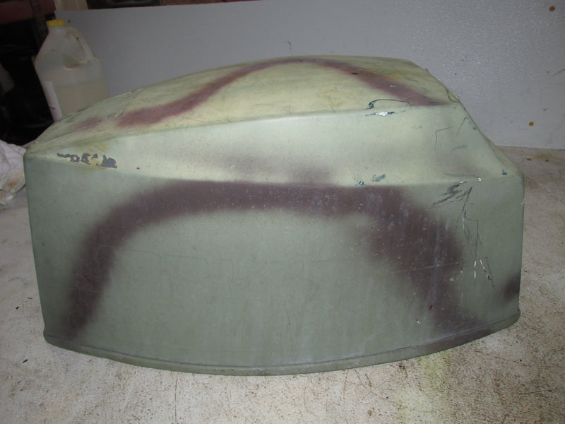 Yamaha Mariner 40hp 2 Stroke Outboard Top Cowling