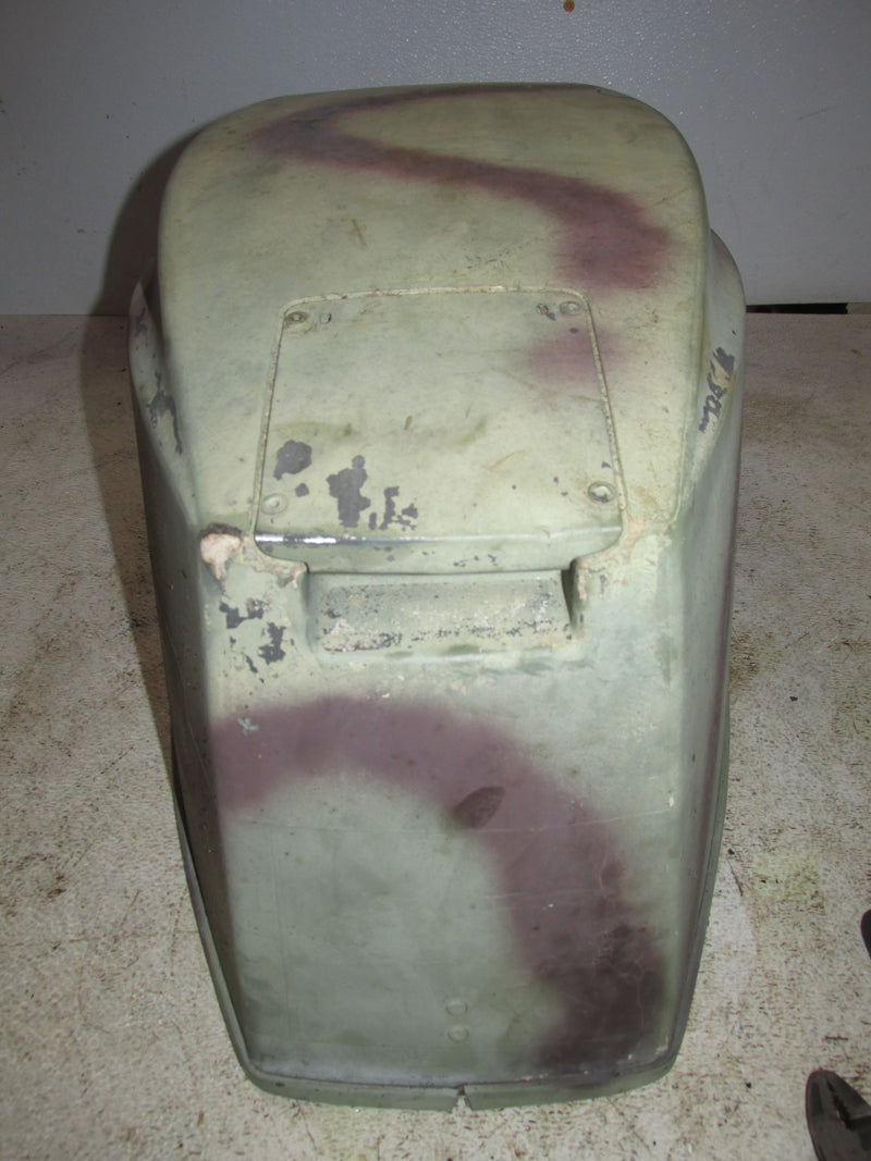 Yamaha Mariner 40hp 2 Stroke Outboard Top Cowling