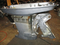 Load image into Gallery viewer, Yamaha 90hp 2 stroke outboard 20" mid section
