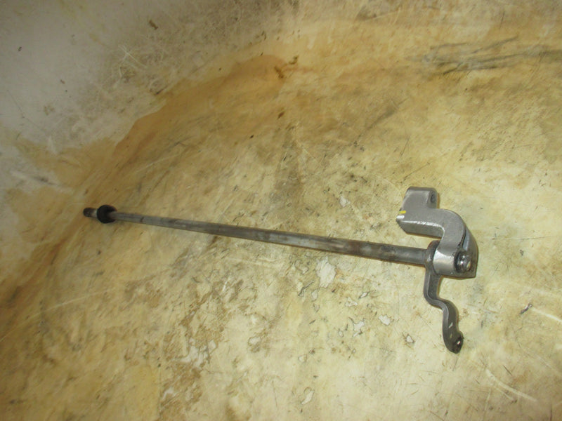 Yamaha 250hp VMAX SHO outboard 20 inch shift shaft