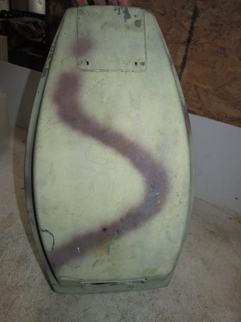 Yamaha Mariner 40hp 2 Stroke Outboard Top Cowling