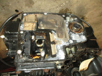 Load image into Gallery viewer, Mercury Force 90hp 2 stroke outboard crankcase powerhead
