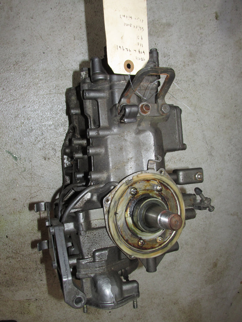 Yamaha Mariner 40hp 2 Stroke Outboard Crankcase Powerhead