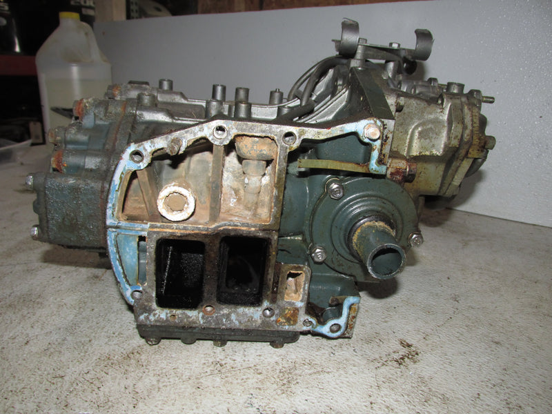 Yamaha Mariner 40hp 2 Stroke Outboard Crankcase Powerhead