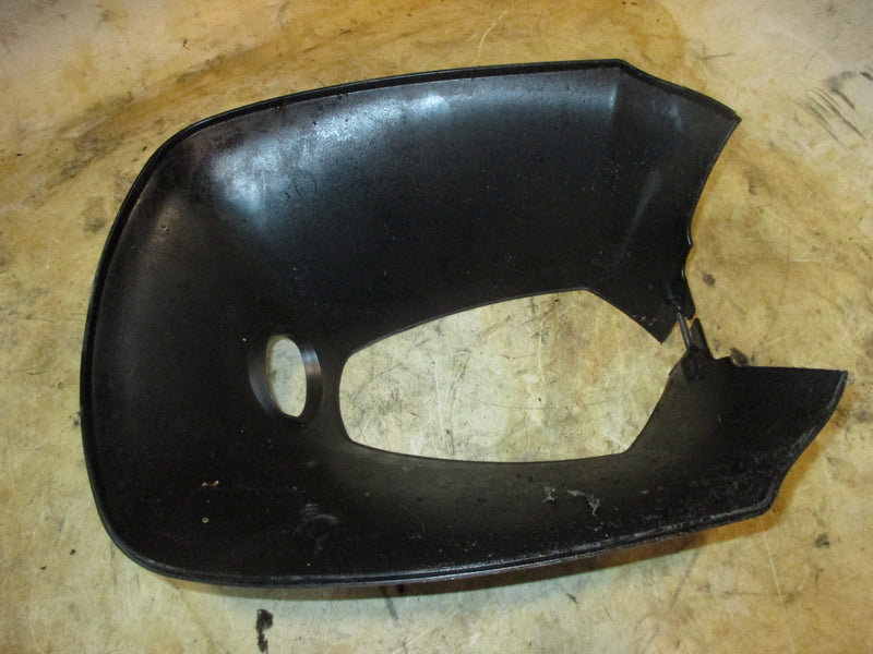Mercury 50hp 2 stroke outboard plastic apron