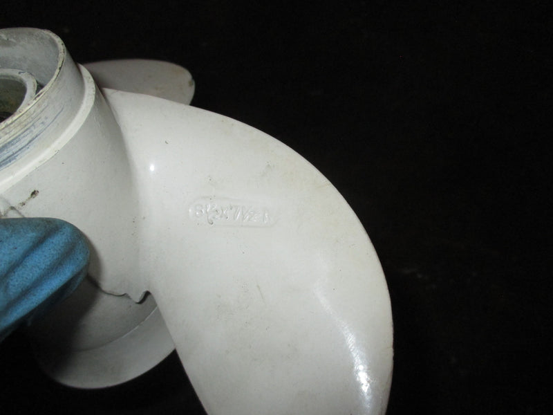 Yamaha 8hp 2 stroke outboard aluminum propellor (8 1/2x7 1/2-N)
