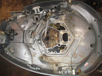 Load image into Gallery viewer, Yamaha 200 / 225hp 4 stroke outboard 25" midsection NEW TUNER
