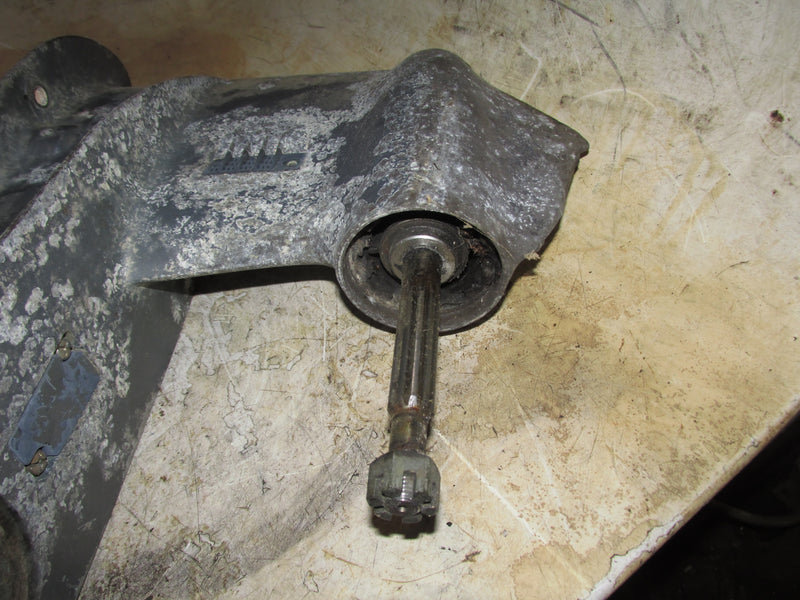 Yamaha 30hp 2 Stroke Outboard 20 inch lower unit