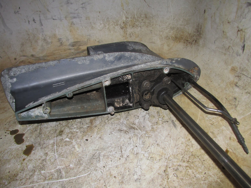 Yamaha 30hp 2 Stroke Outboard 20 inch lower unit