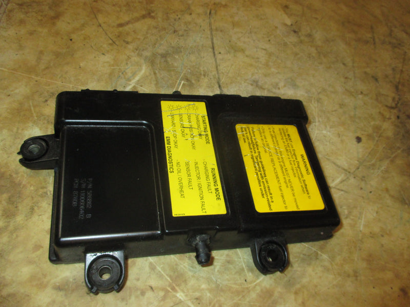 Evinrude Etec 50hp outboard EMM (586862-B)