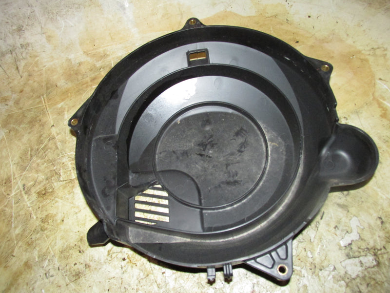 Suzuki DF200A 200hp 4 Stroke Outboard Flywheel Cover (11510-96L00)