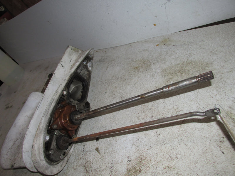 Johnson 55hp 2 Stroke Outboard 15" Lower Unit