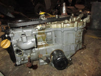 Load image into Gallery viewer, Honda BF20 20hp 4 stroke outboard crankcase powerhead
