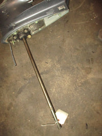 Load image into Gallery viewer, Yamaha 50hp 2 stroke outboard 20" Shaft Lower Unit
