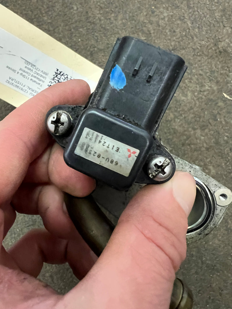 Yamaha 115hp 4 Stroke outboard Control Unit/ map sensor (68V-82380-00-00)