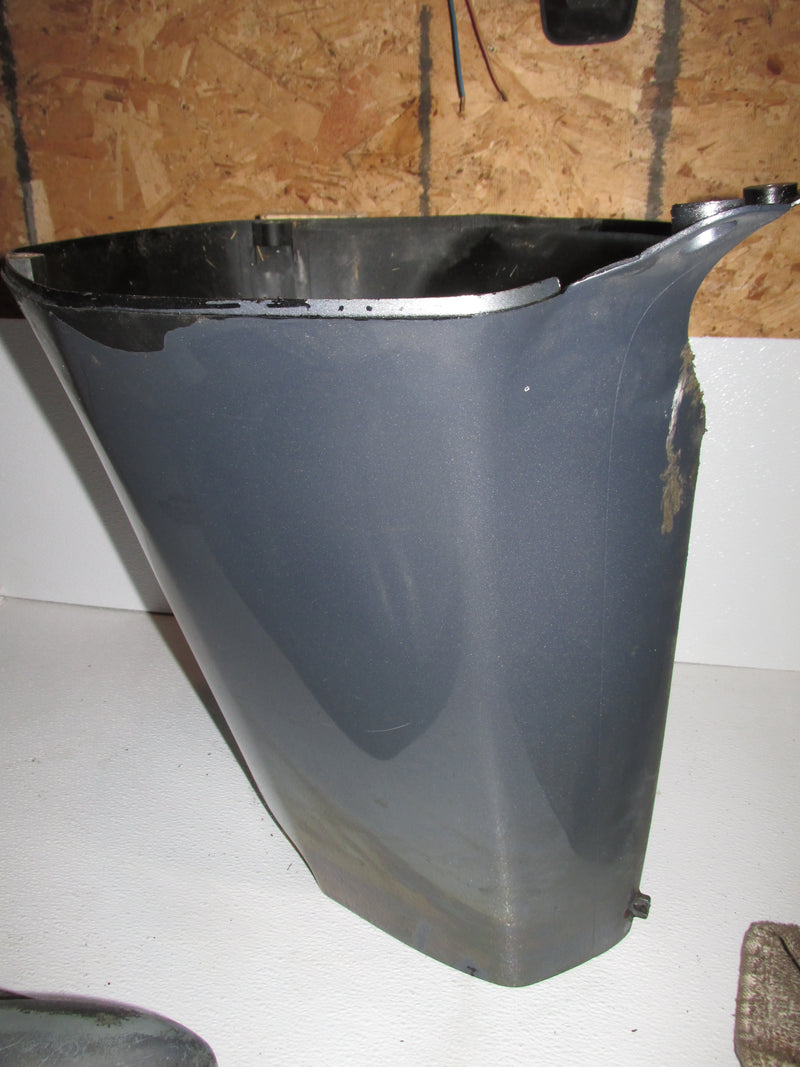 Yamaha 150hp HPDI 2 Stroke Outboard Apron (68F-42741-10-4D)