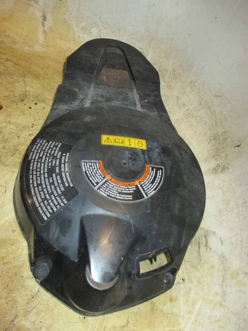 Suzuki DF70 70hp 4 stroke outboard flywheel cover