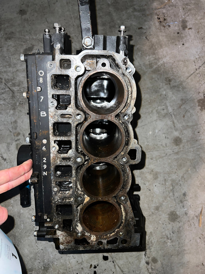 Mercury 50hp 4 stroke outboard crankcase block (857015T6) SOLD AS IS