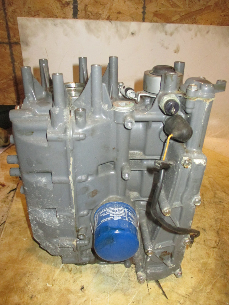 Honda BF40A 40hp outboard crankcase block