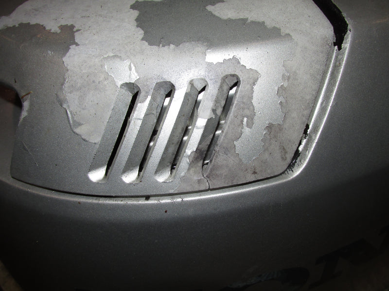 Honda BF75A 75hp 4 Stroke Outboard Top cowling