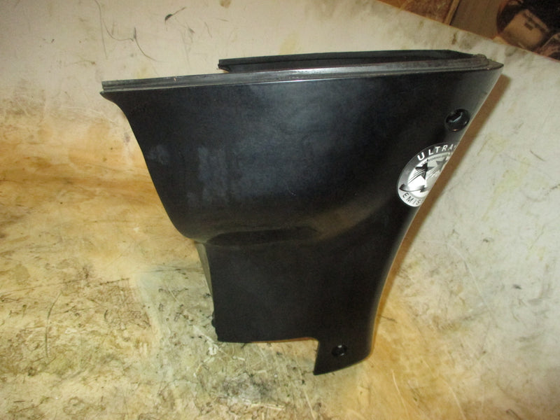 Mercury 20hp 4 Stroke outboard Side Cover Set (850863T02/850862T02)