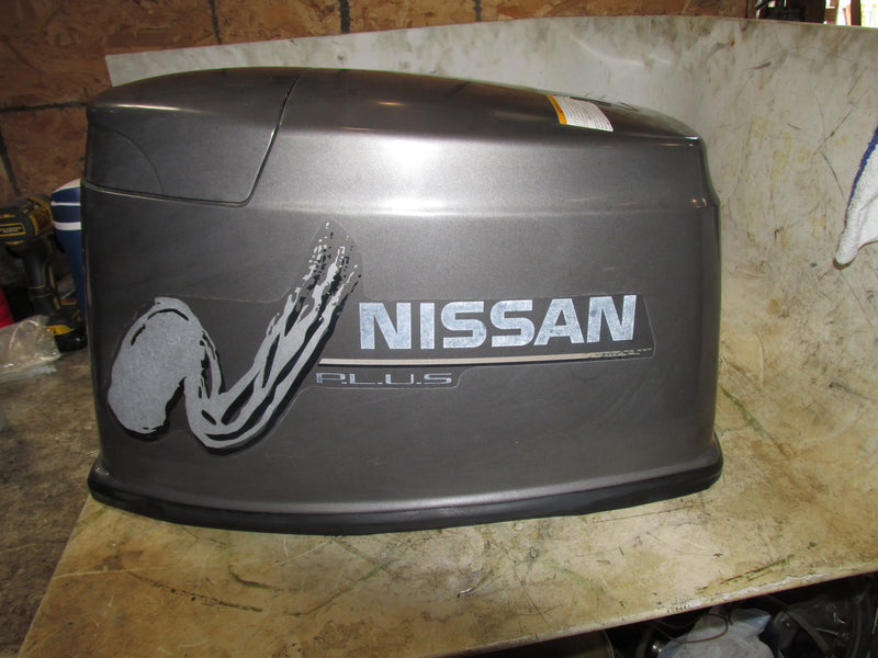 Nissan 70hp 2 Stroke Outboard Top Cowling