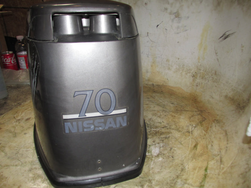 Nissan 70hp 2 Stroke Outboard Top Cowling