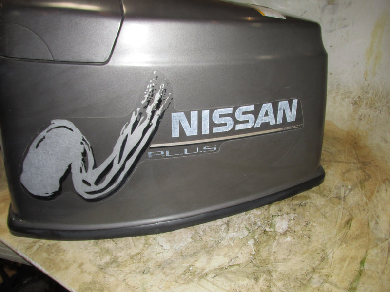 Nissan 70hp 2 Stroke Outboard Top Cowling