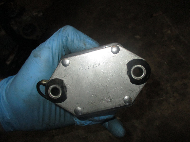 Mercury 90hp 2 stroke outboard starter relay (89-109A1)