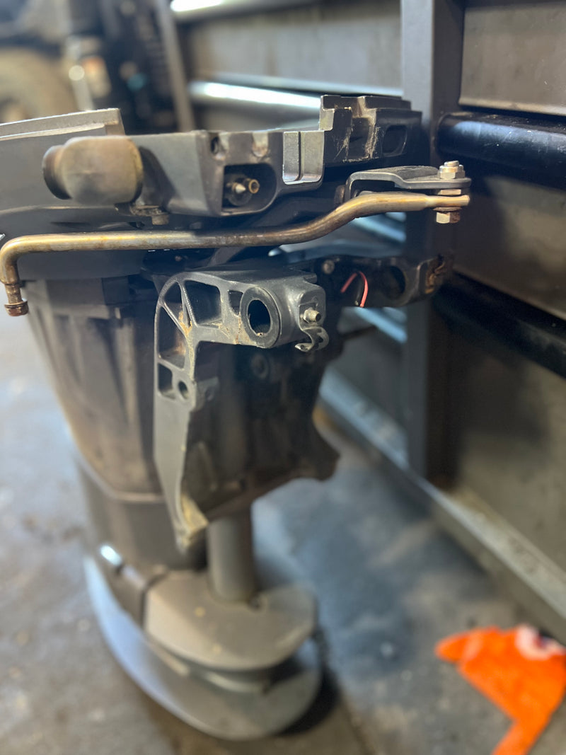 Yamaha 40hp 4 Stroke Outboard 20" midsection