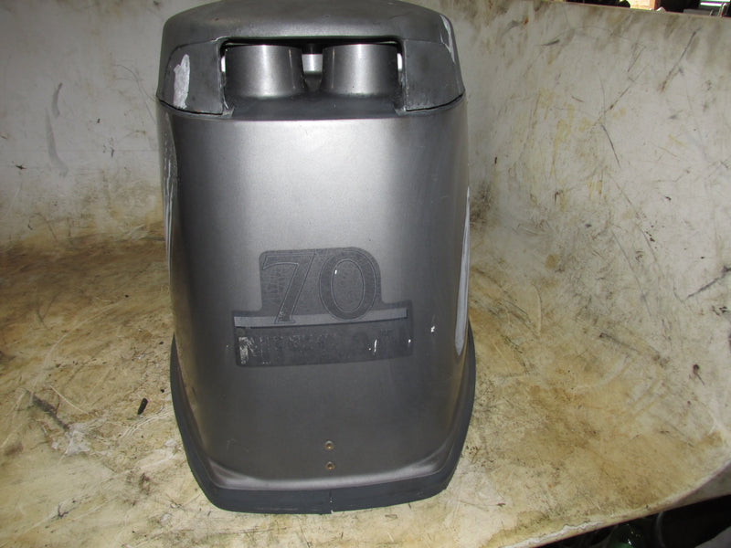 Nissan 70hp 2 Stroke Outboard Top Cowling