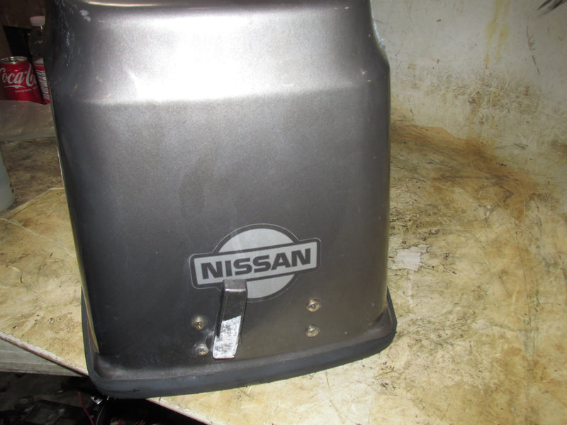 Nissan 70hp 2 Stroke Outboard Top Cowling
