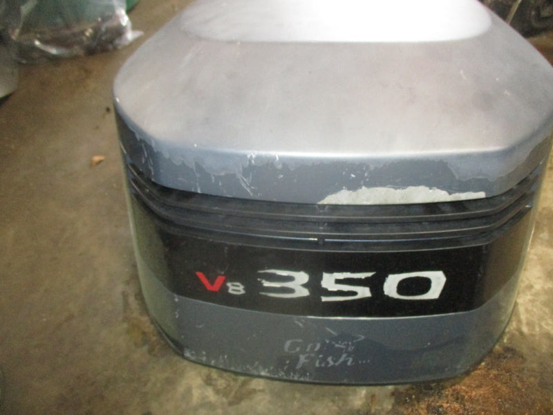 Yamaha 115hp 2 stroke outboard top cowling