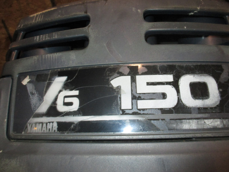 Yamaha 150hp OX66 2 stroke outboard top cowling